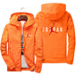 JORDAN MENS WINTER WINDBREAKER JACKET